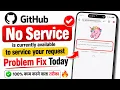 GitHub Down Today No Server Available Problem Fix GitHub Not Working Today