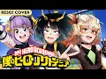 Download Lagu (ENGLISH COVER) My Hero Academia \