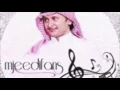 عبدالمجيد عبدالله ـ ابن الحلال  | جلسات مجيدية