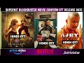 Download Lagu Jolly LLB 3 Ott | Ajey The Untold Story of Yogi Ott | Mahavatar Narasimha Ott Release Date #movie 