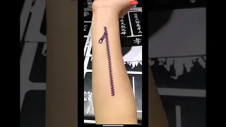 رسم عل يدين وشم عل يدين دندنها