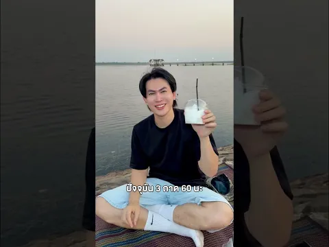 ห้วยเสน่งสุรินทร์ที่คนลืม