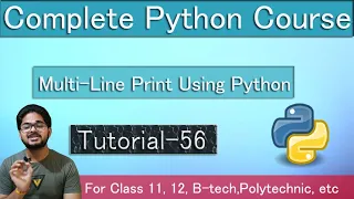 Python 3 Programming Tutorial - Multi