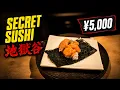 15 Sushi Courses for 5 000 at Osaka s SECRET Bar Alley