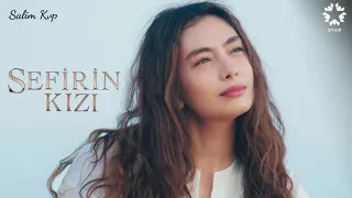 موسيقى مسلسل ابنة السفير الشعور بالوحدة  موسيقى مسلسل ابنة السفير الشعور بالوحدة