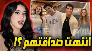 جولة بحساب لين على التيك توك 