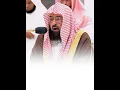 Download Lagu Surah Ash-Shu'ara Verse [205-213]🎙️Sheikh Abdur Rahman As-Sudais.#سورة_الشعراء #عبدالرحمن_السديس
