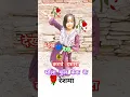 Lagu Reshma Dekh Dekh Ke | Cg Reshma Dekh Dekh Ke | Cg Songs |#Cg