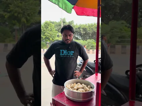 Offer part 2 😂 || #shorts #shortsfeed #comedy ￼