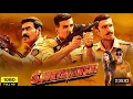 Sooryavanshi | Full Movie | Real | HD | Akshay Kumar | Ajay Devgan | Ranveer Singh | Kareena Kapoor