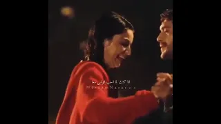 كنا في اواخر الشتا قبل اللي فات حالات واتس اليسا 