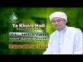 Download Lagu ALBUM TERBARU(AL HIDAYAH)ABD QODIR YA KHOIRO HADI