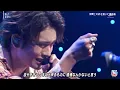 [DISH//] No.1 교차편집 (stage mix)
