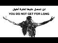 احلى مقاطع اجنبية قصيره || حياتك هدية تجاهل قاتلي الأحلام ♐💔 حالات واتس اب