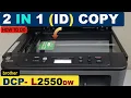 Brother Printer DCP-L2550dw 2 in 1 ID Copy