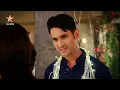 Download Lagu अखेर यशला जाणीव होणार कावेरीसाठी त्याच्या मनात असलेल्या भावानांची... | Kon Hotis Tu Kay Zalis Tu