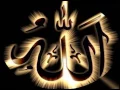 Download Lagu Zikir ALLAH | الله