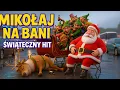 Lagu Mikołaj na Bani - MRD    Wesoła opowieść.    #musicremixdance
