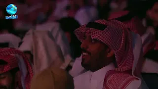 خالد عبد الرحمن حدي نظر حفلة يوم التأسيس 