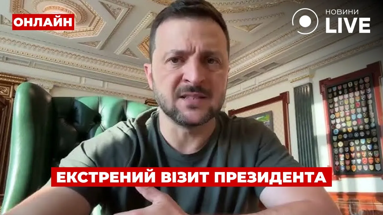 Європа скликає екстрену нараду через Україну — ефір День.LIVE