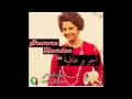 شمه حمدان اجر وعافية