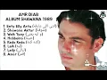 Amr Diab Album Shawana 1989 l البوم عمرو دياب شوانا 1989