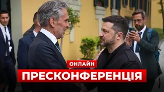 Зеленський та премʼєр Нідерландів роблять заяви в Гаазі — ефір - 285x160