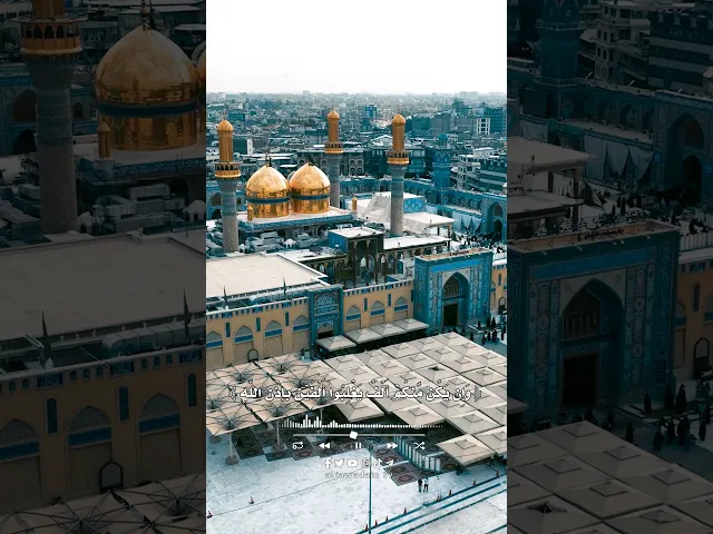 #ريلز_قرآني لحظات قرآنية