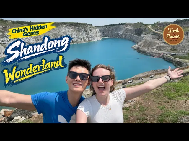 A Hidden Gem in Shandong, China That Almost Nobody Knows About
