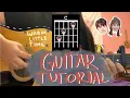 [Guitar Tutorial] 可乐就是力量 - Warm Little Time (暖暖的小时光) (Put Your Head on My Shoulder OST)