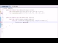 Java Programming Tutorial - 34