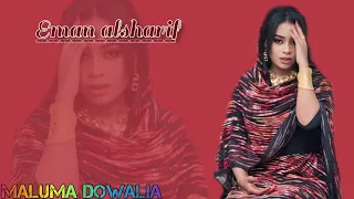 ايمان الشريف ـ بلومي ـ بلومي الليله وين بلومي ادونا عين ـ اغاني سودانية 2024 