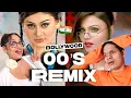 Lagu Waleska \u0026 Efra React to 'Golden Era of Remixes in Bollywood' for the first time