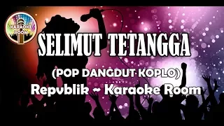 ด Selimut Tetangge ว ด โอฟร Hatkara