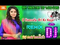 Lagu O Humsafar Dil Ke Nagar | Udit Narayan Rare Dj Song | Feelings Love Song❤DJ MK Music 2021