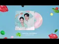 [Official Audio] 김민석(멜로망스) 'Special Day' | SBS 수목드라마 '키스는 괜히 해서!' OST Part.3