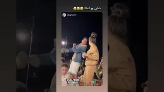 برهوم مع لانا محمد لانالين لانا محمد برهوم المعراوي فانزات لانا مهد اكسبلور Shorts تفاعل حب 