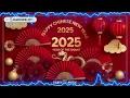 Download Lagu My Astro - 大团圆 (Da Tuan Yuan) Bounce Remix 2025