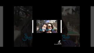 مسلسل حب خادع اليشا بانور و ارجوان 