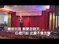 甜蜜蜜粵語版_結識你那一天