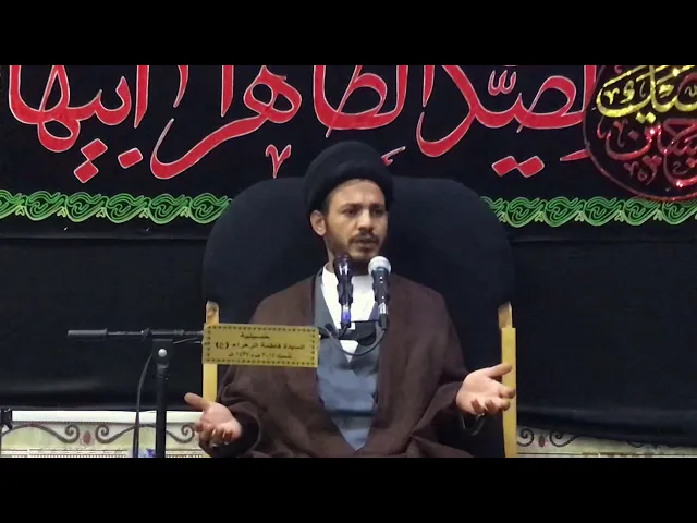 ⁣🔴 دلالة التعبير بالماضي ( اقتربَ ) عن شيئ مستقبلي  .. | سيد رياض الفاضلي