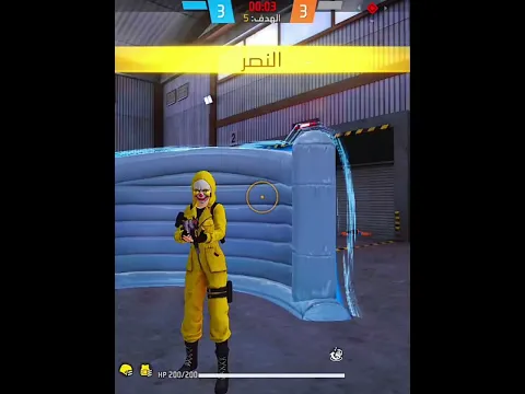 ونشوت فري فاير لقطات جلاد خرفيا🌃🤍