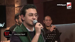 مصطفى عاطف اصنع فرق ا 