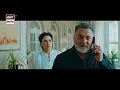 Main Manto Nahi Hoon Episode 21 - Promo - Humayun Saeed - Sajal Aly | ARY Digital Drama