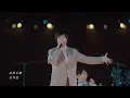 MAYDAY五月天 [ 離開地球表面 ] 最後一齊版  Non-Official Live Video