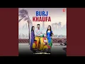 Lagu Burj Khalifa