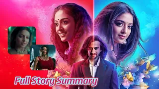 the evil eye returns on starlife full story summary vihaan meets gauri watch now 
