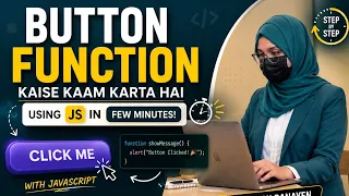 Button Function Kaise Kaam Karta Hai Using JavaScript HTML CSS JS for Beginners
