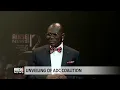 Download Lagu The Morning Show: Unveiling of ADC Coalition