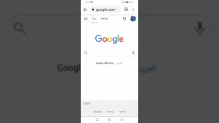 كيفية تنزيل Mini Militia من غير لف 